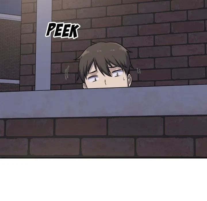 Excuse Me, This Is My Room Chapter 31, page 14