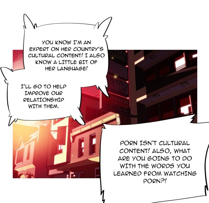 Chapter 11, page 12