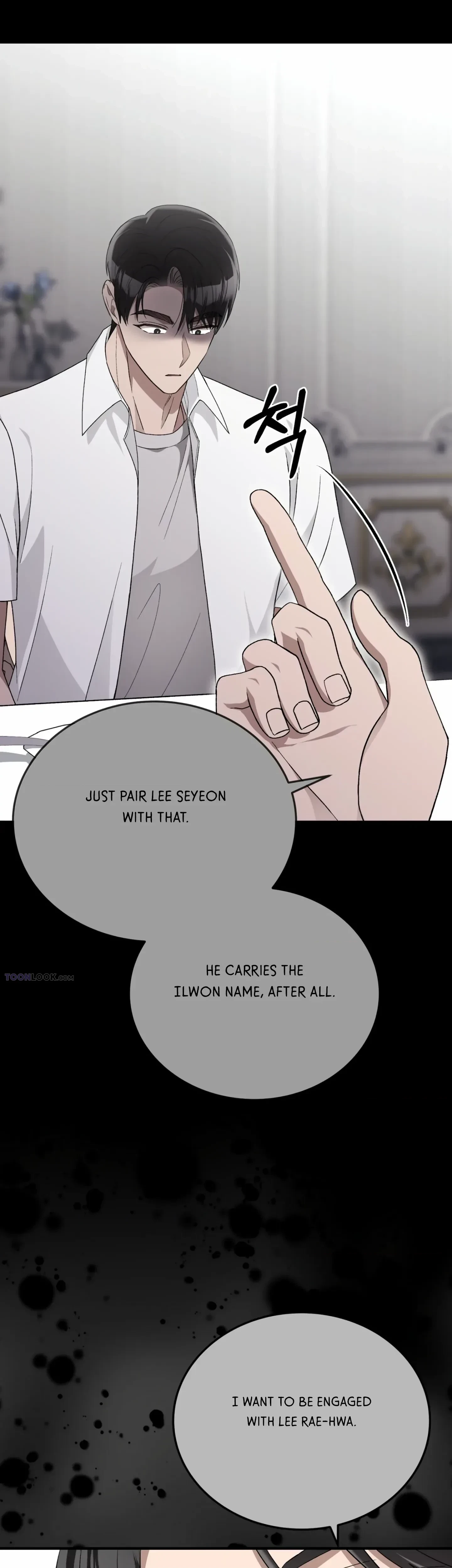 Chapter 51, page 12