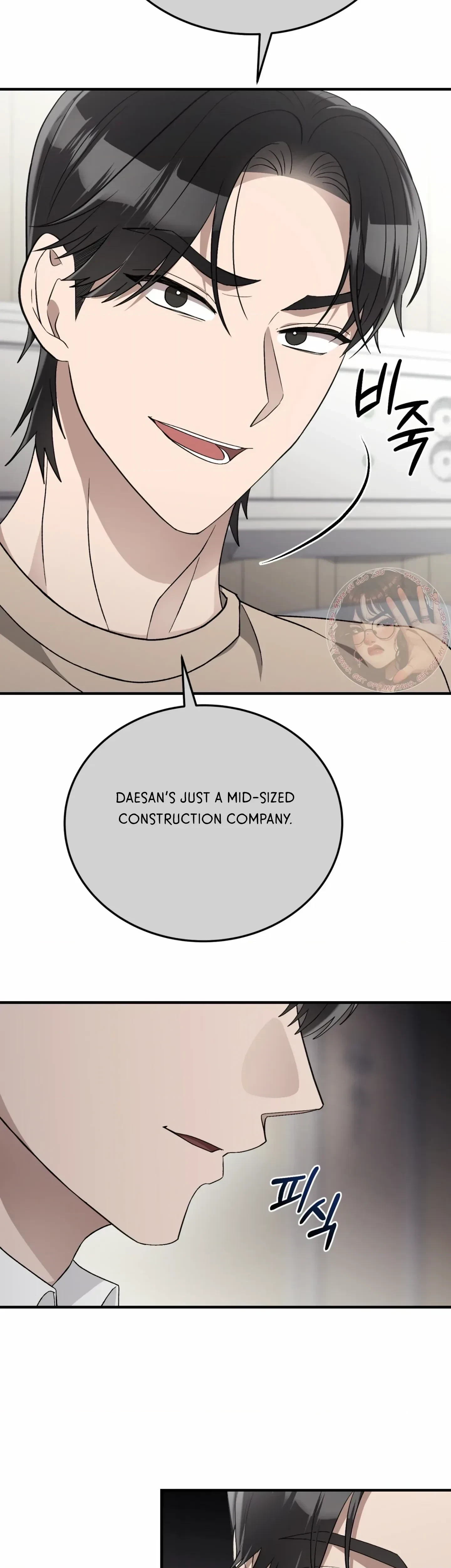Chapter 51, page 18