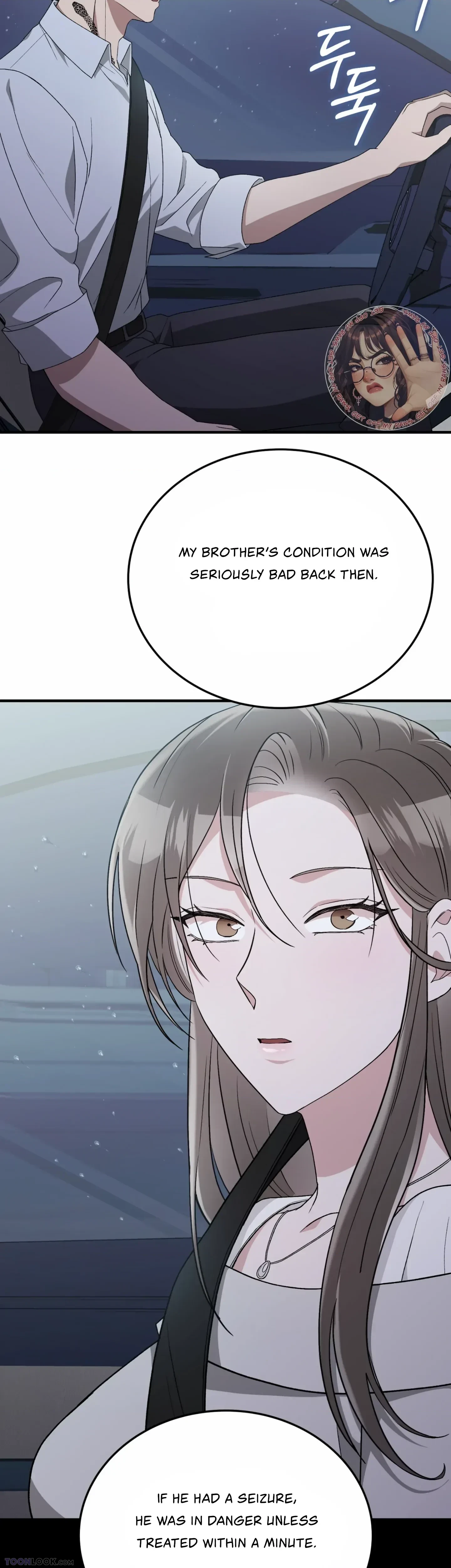 Chapter 51, page 23