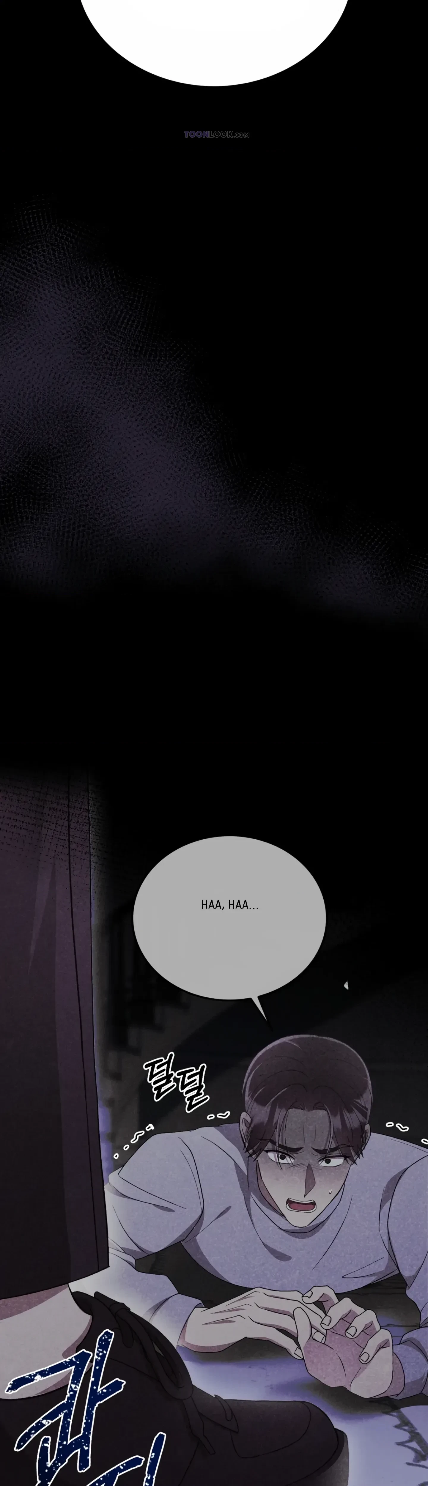 Chapter 51, page 24