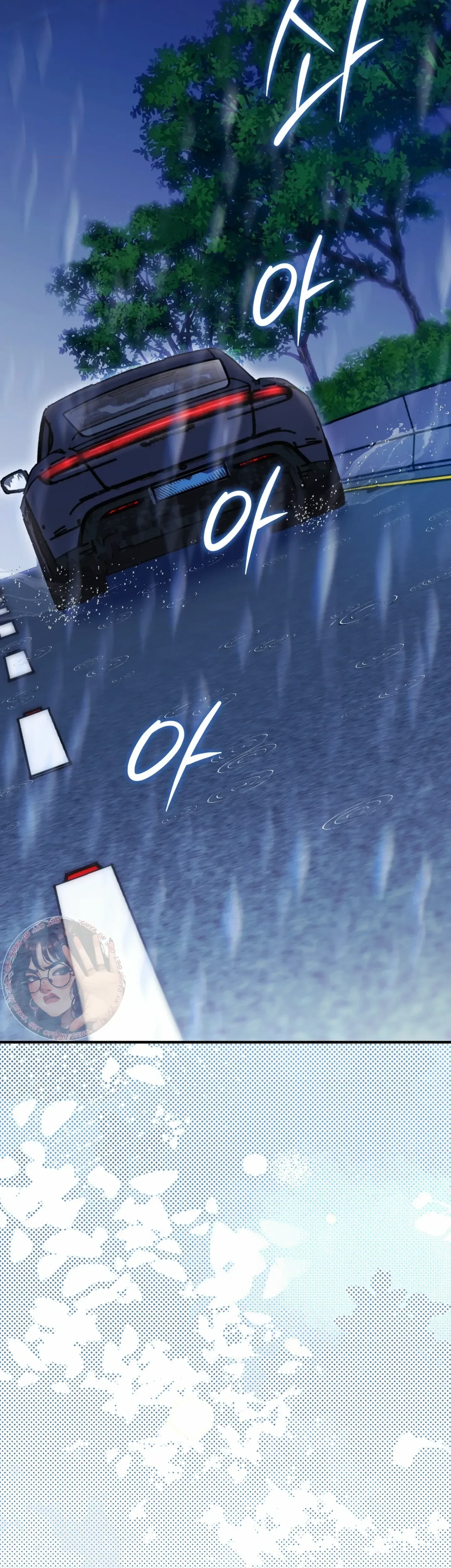 Chapter 51, page 39