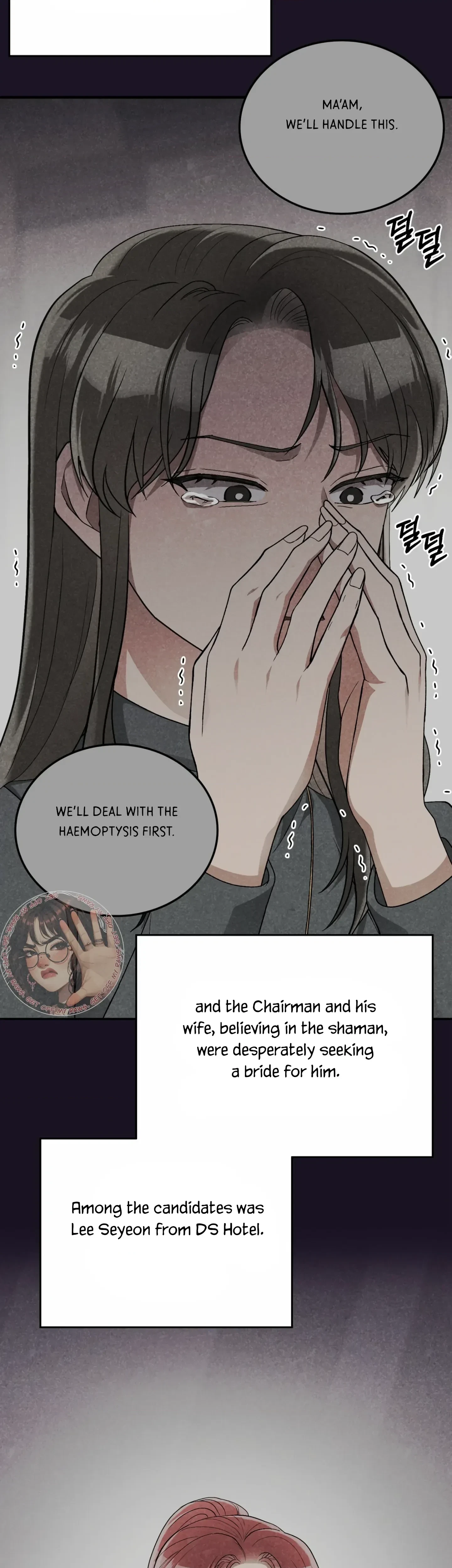Chapter 51, page 6