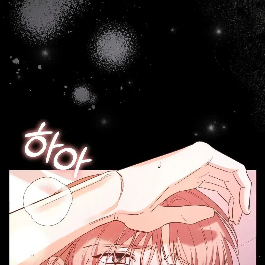 Chapter 1.2, page 22