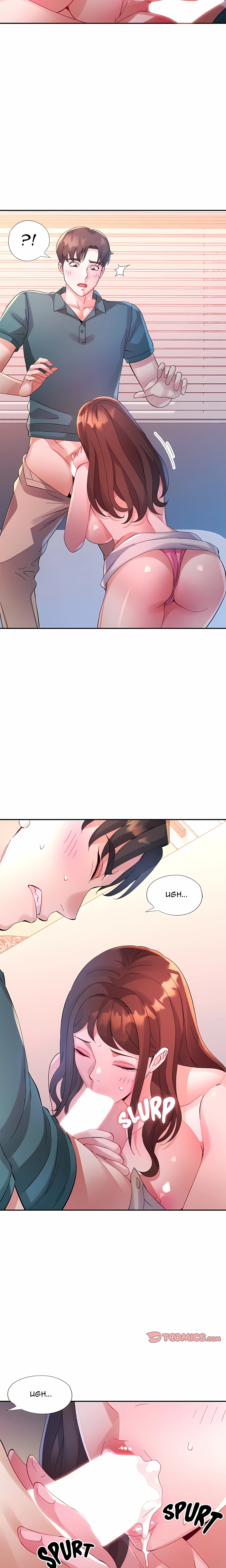Chapter 21, page 13