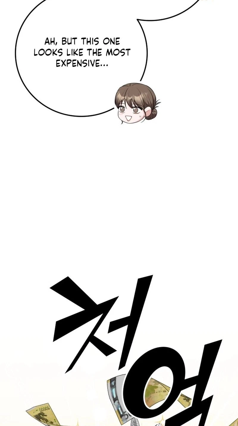 Chapter 44, page 15