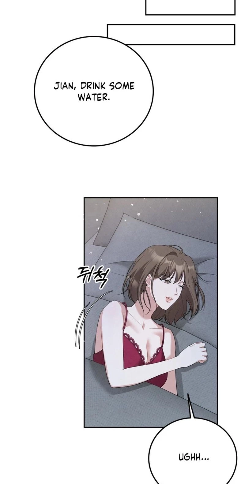 Chapter 44, page 52