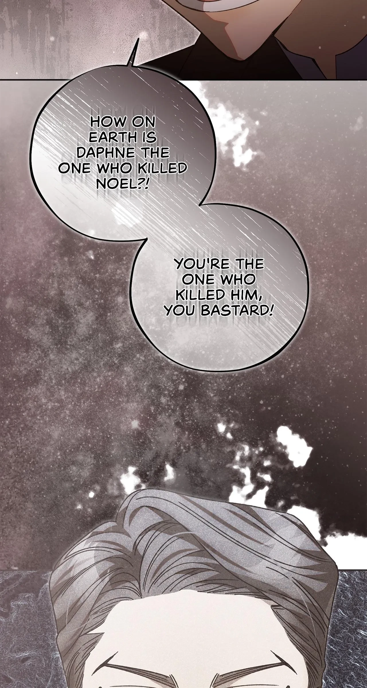 Chapter 100, page 12
