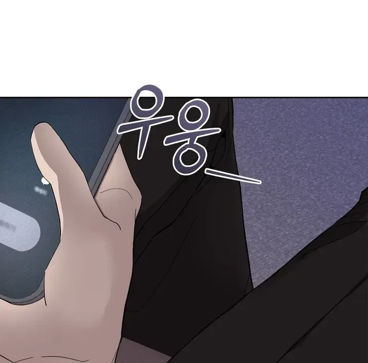 Chapter 5, page 66