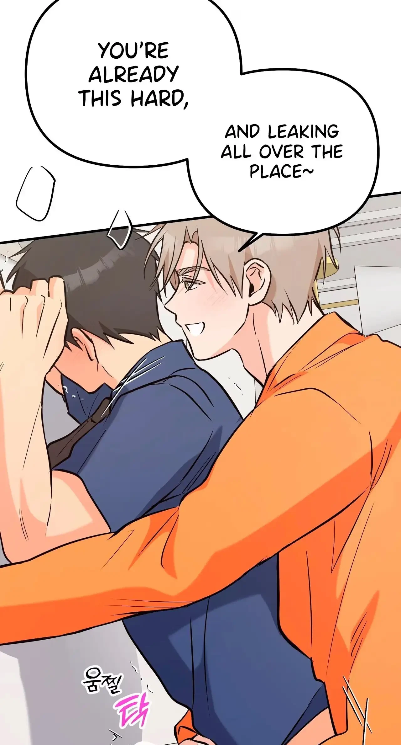 Chapter 15, page 71