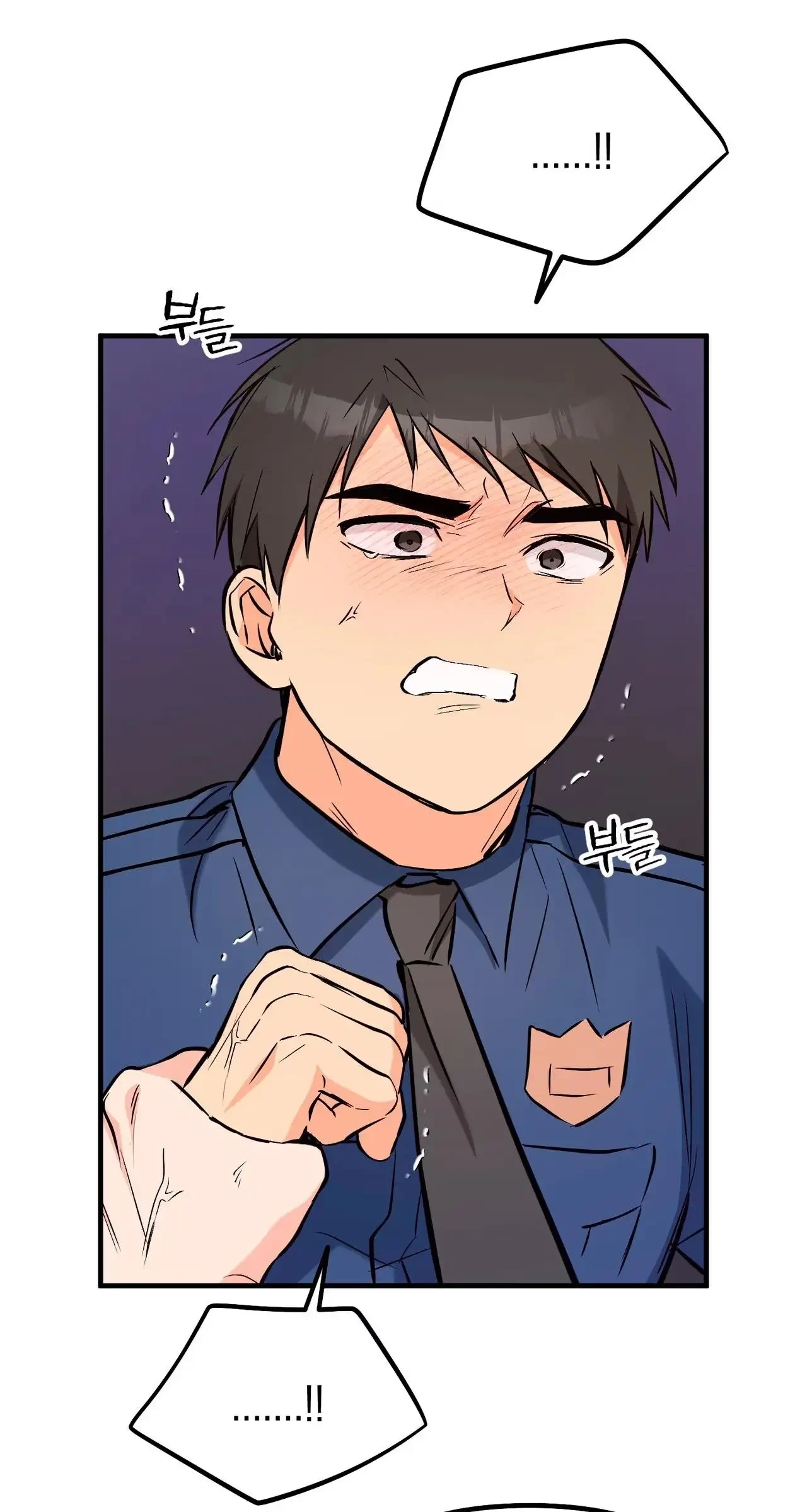 Chapter 15, page 83