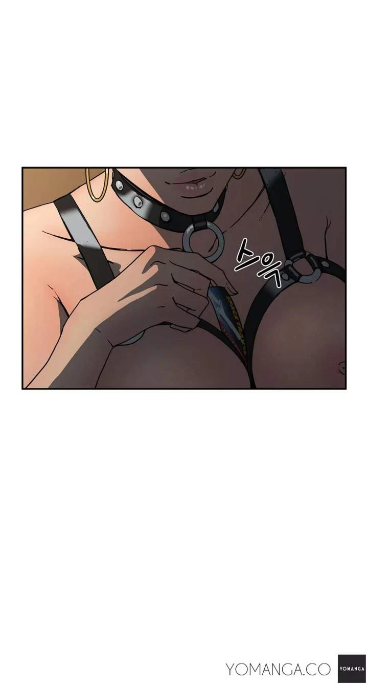 Chapter 17, page 6