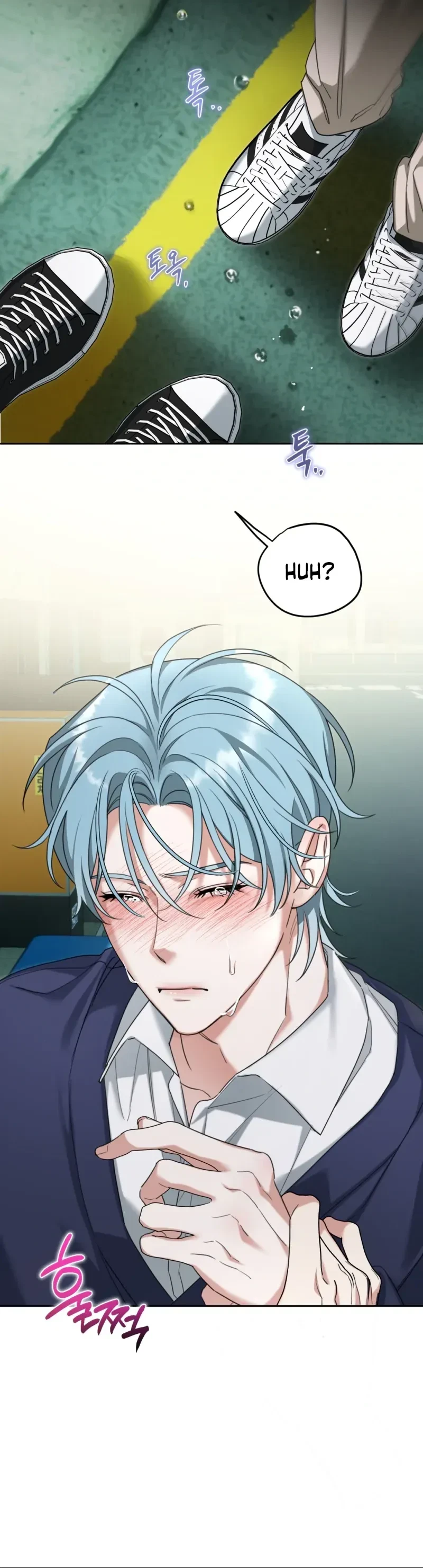 The Perfect Breakup Chapter 6, page 5