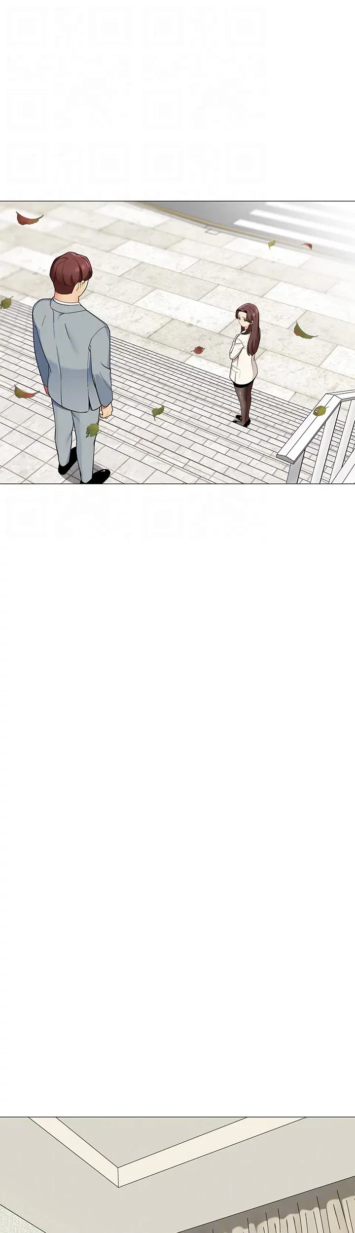 Chapter 49, page 12