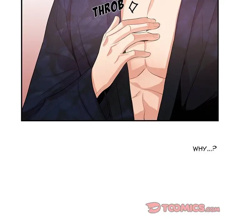 Chapter 21, page 24
