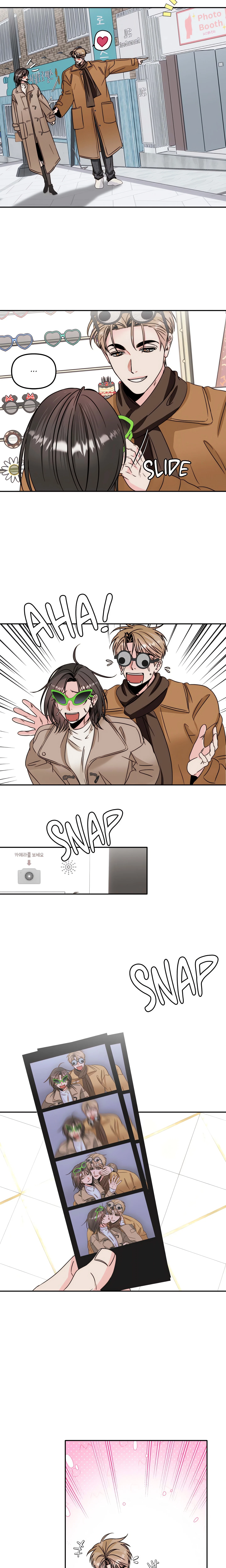 Chapter 48, page 7