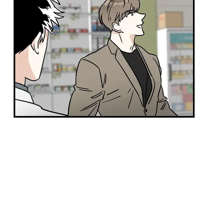Chapter 7, page 15