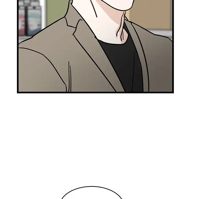 Chapter 7, page 17