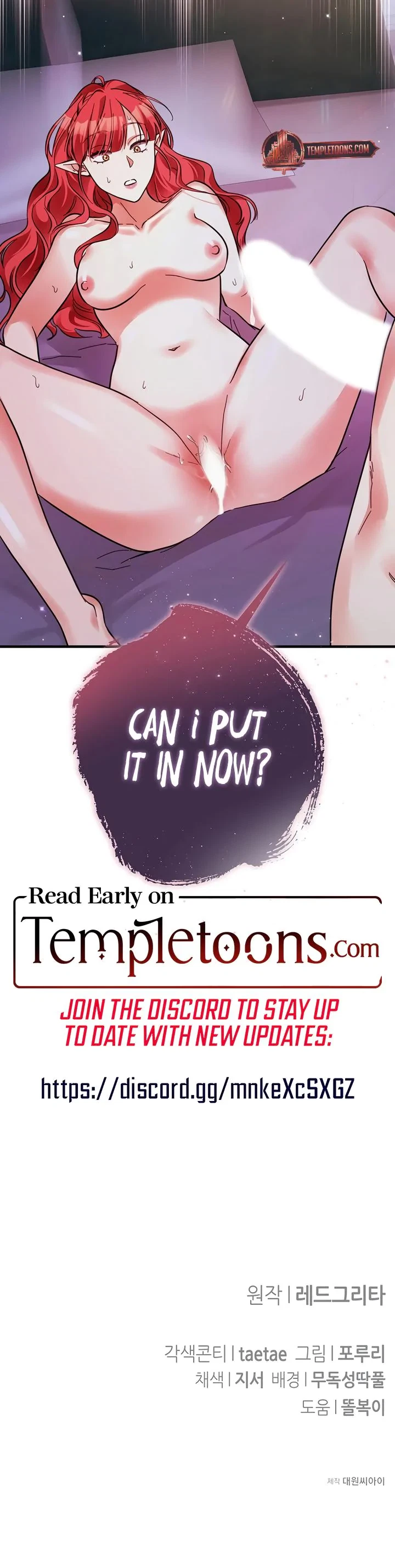 Chapter 27, page 22