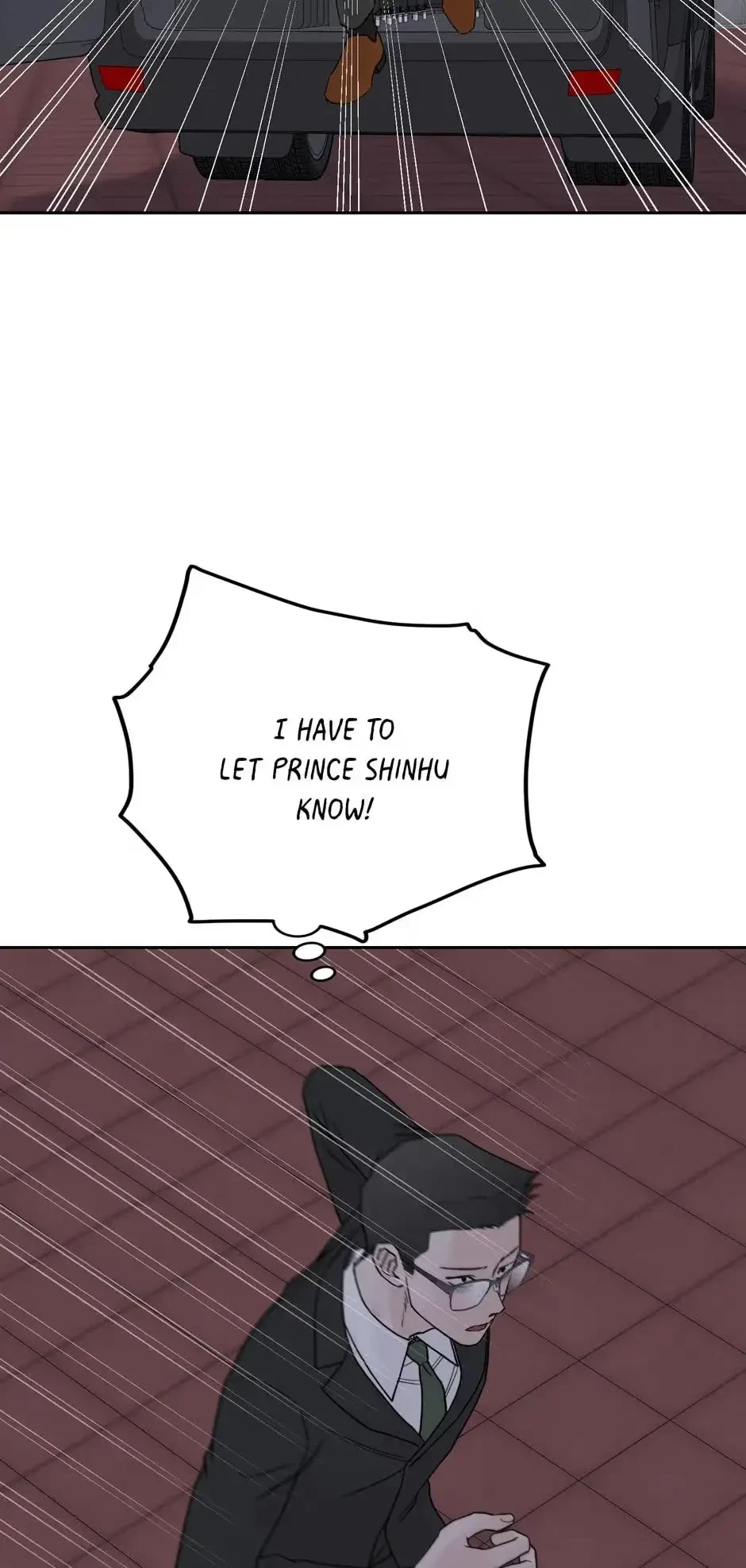 Please Eat Me, Mr. Ghost! Chapter 33, page 34