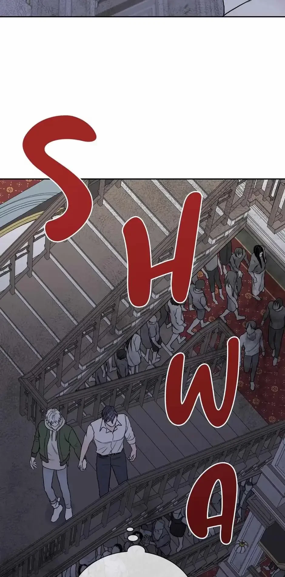 Please Eat Me, Mr. Ghost! Chapter 33, page 68