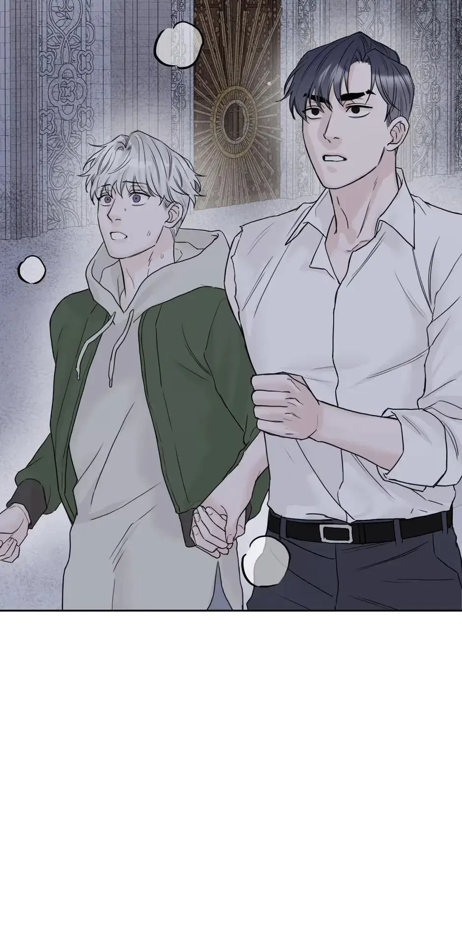 Please Eat Me, Mr. Ghost! Chapter 33, page 71