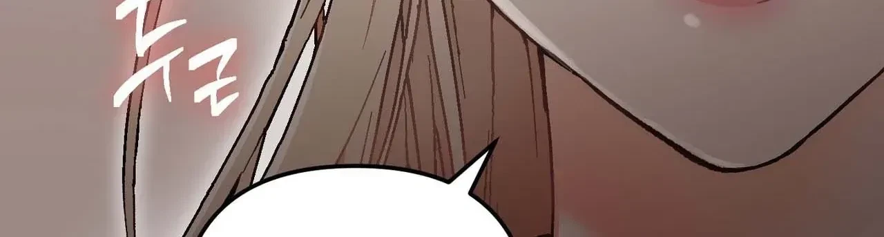 Chapter 6, page 16