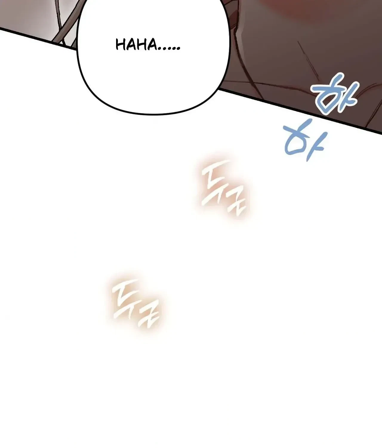 Chapter 6, page 17