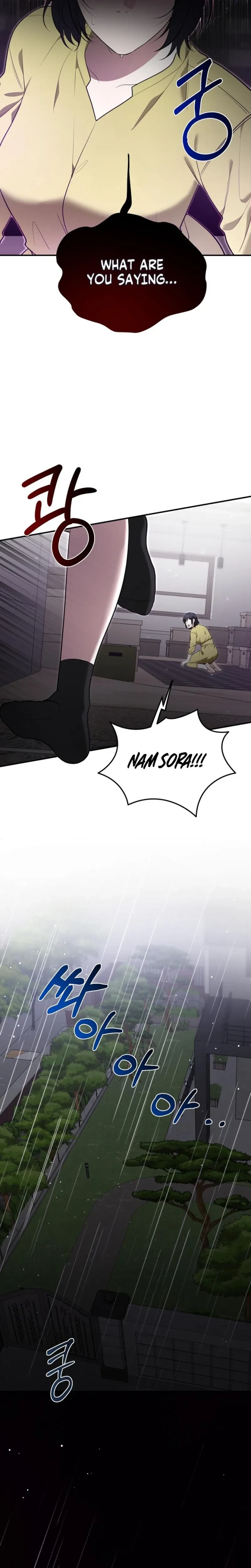 Chapter 38, page 20