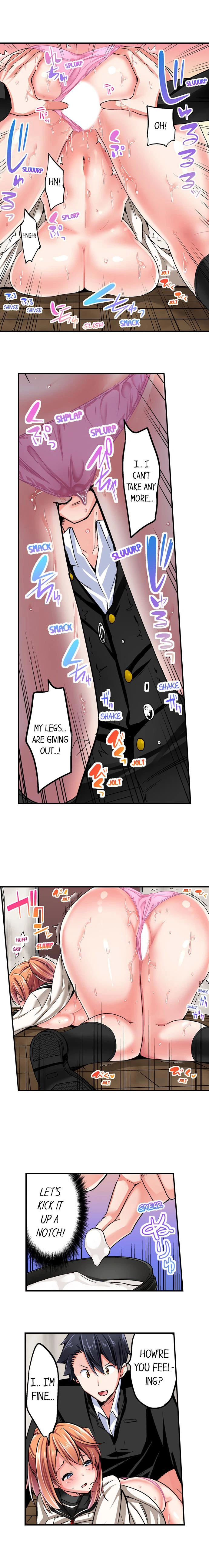 Chapter 38, page 7