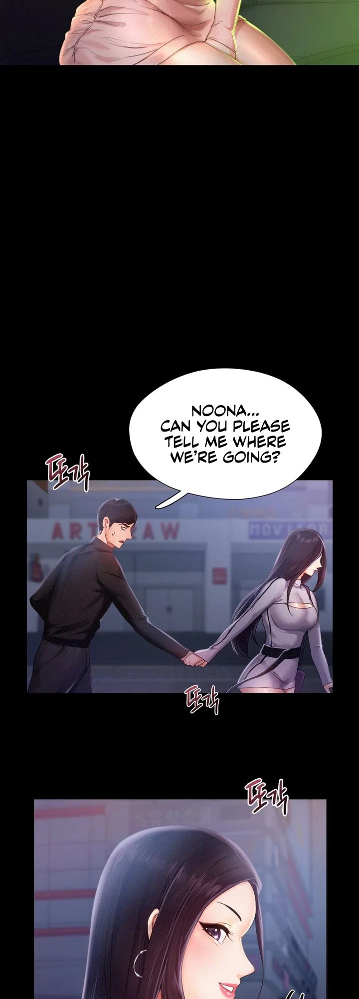 Chapter 2, page 11