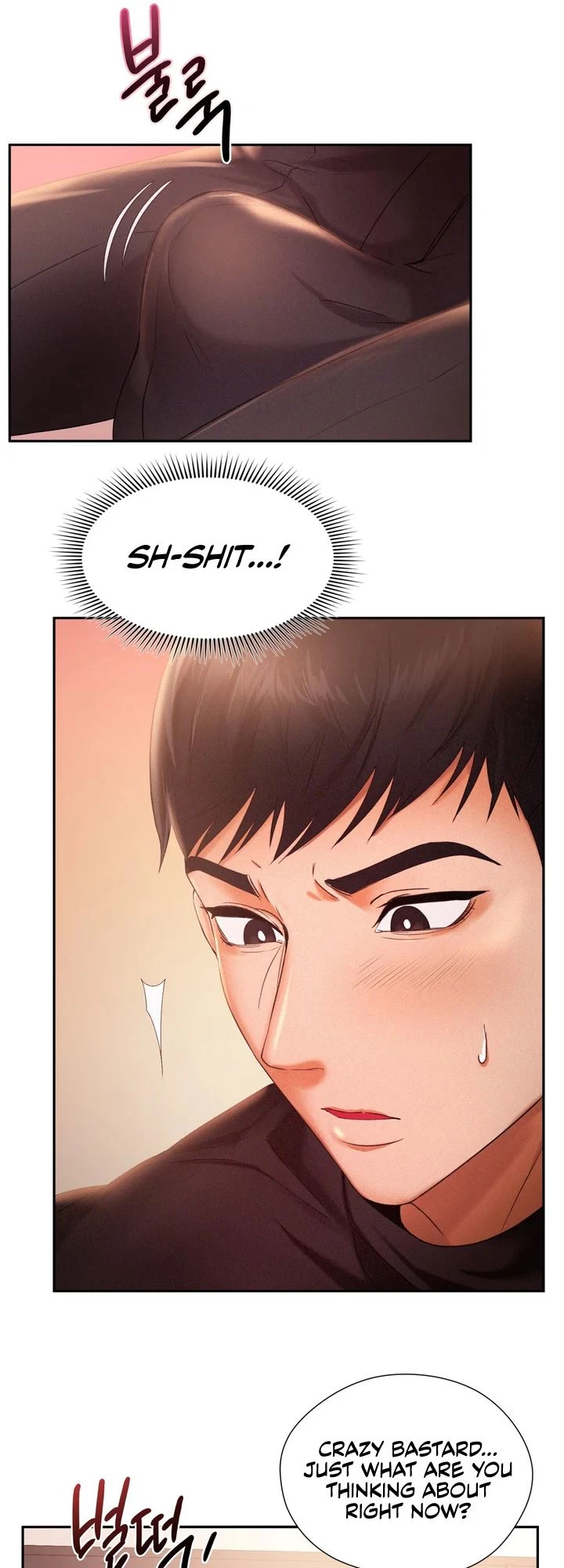 Chapter 2, page 15
