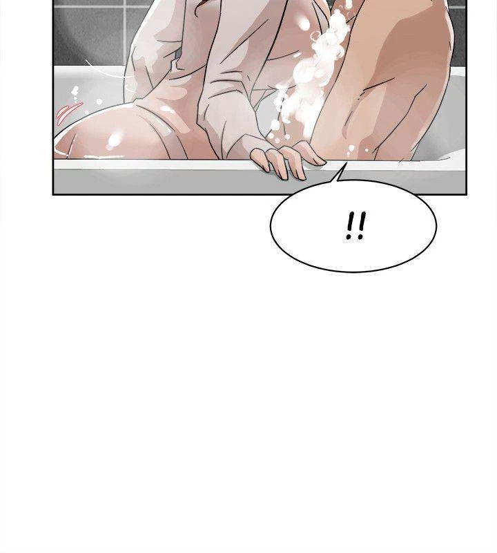 Chapter 62, page 24