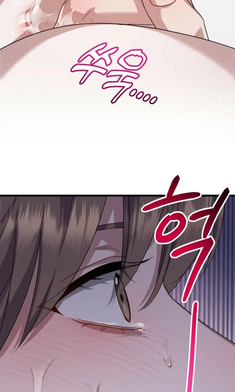 Chapter 46, page 46