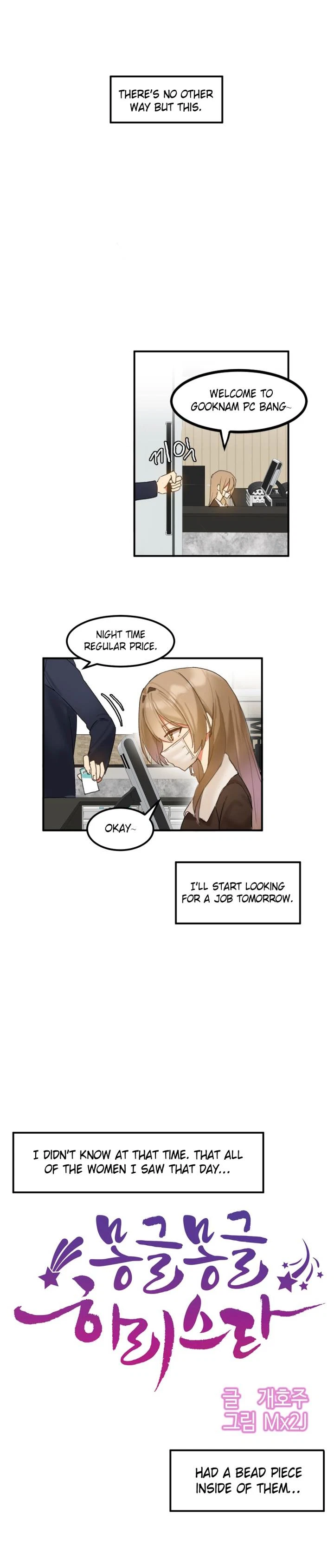 Chapter 7, page 13