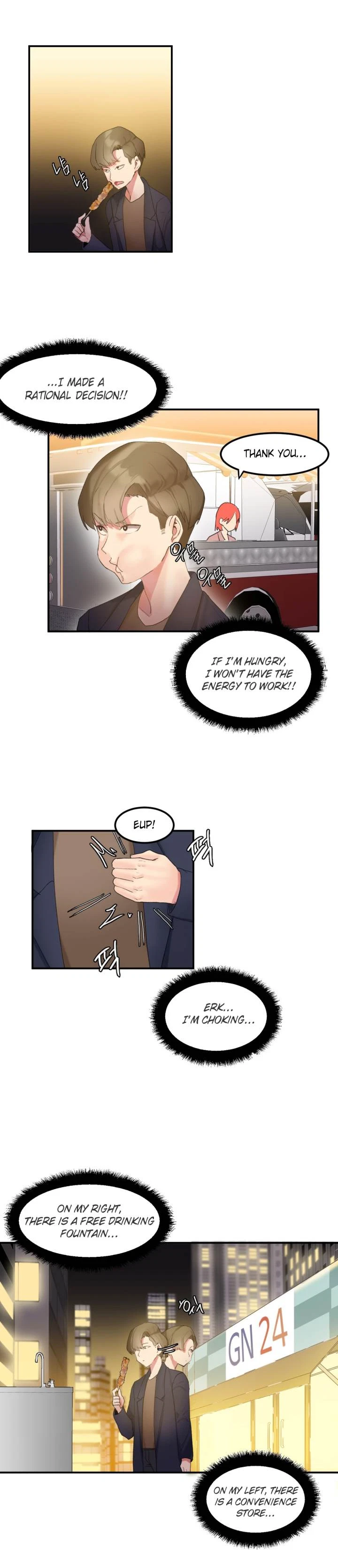 Chapter 7, page 9