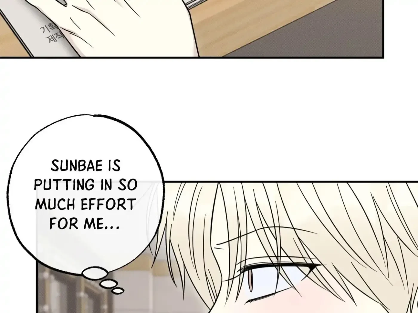 Chapter 8, page 123