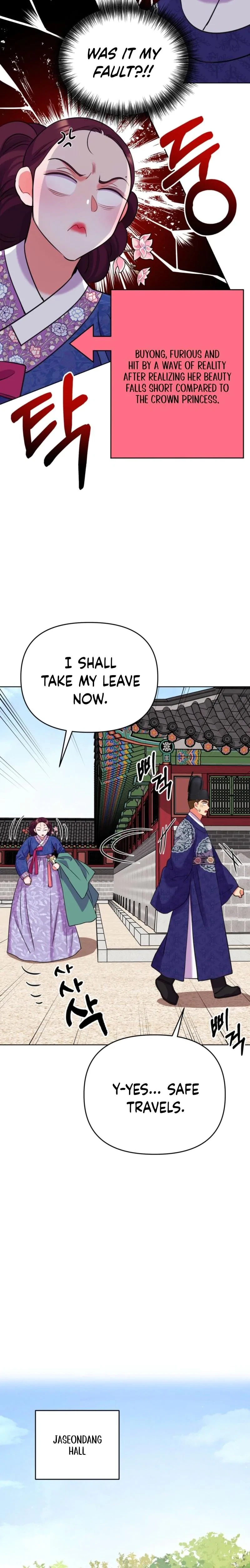 Chapter 34, page 16