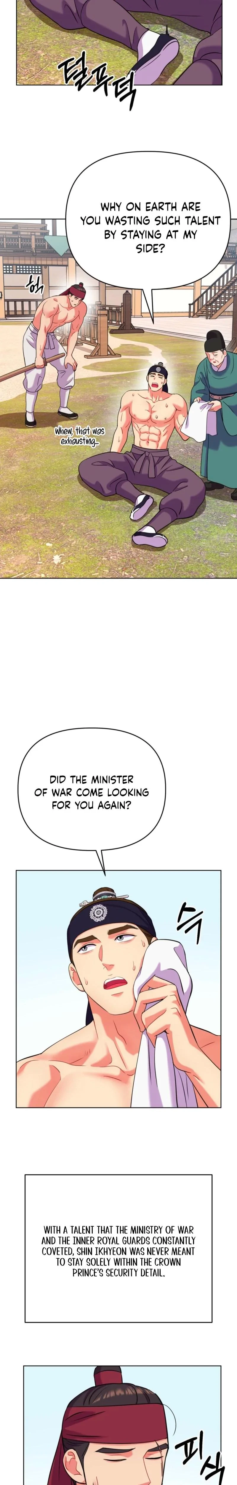 Chapter 34, page 7