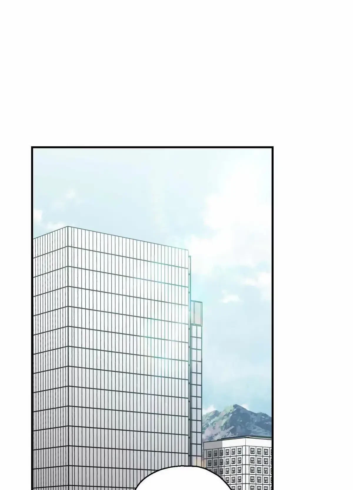 Chapter 101, page 14