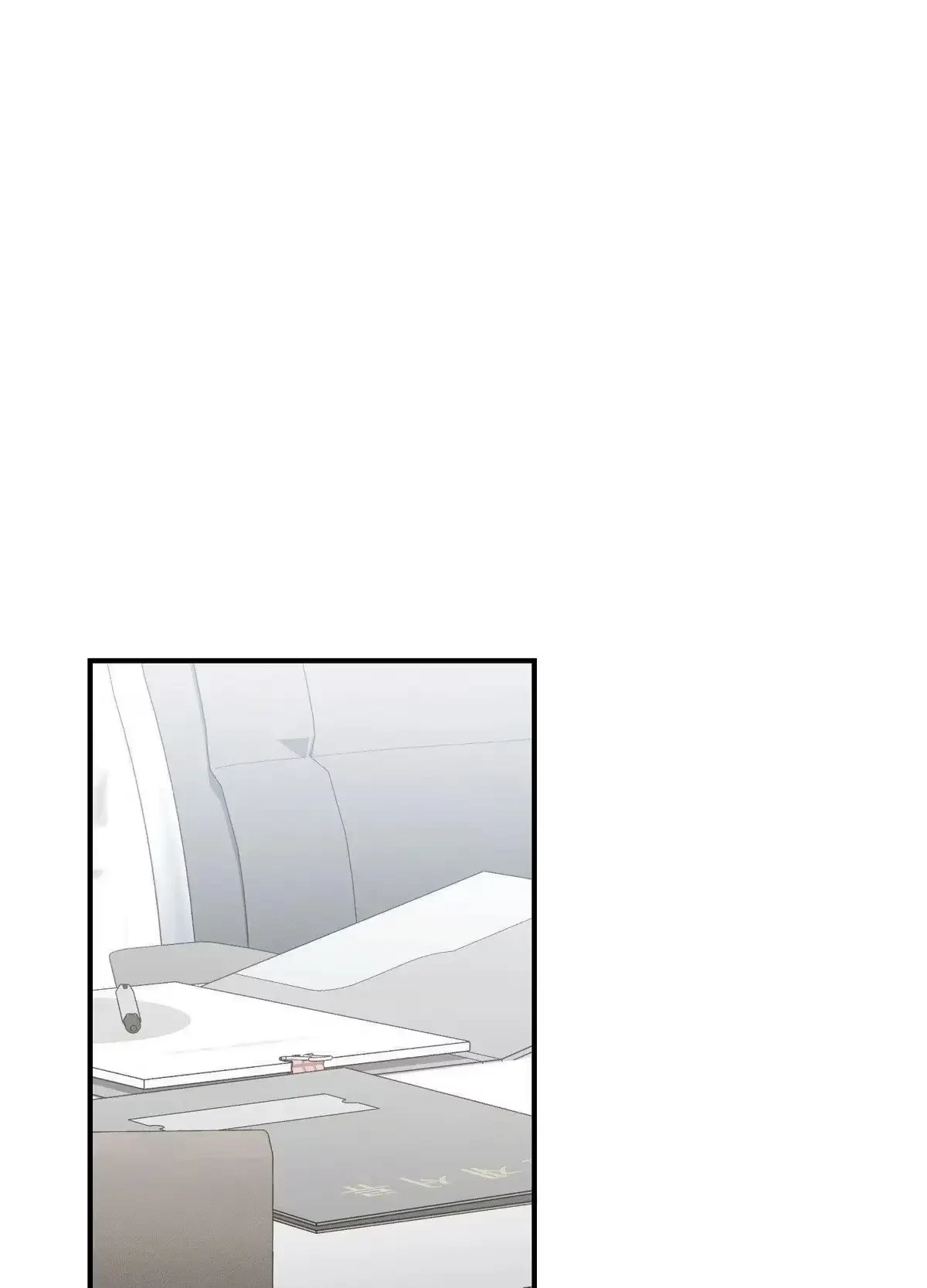 Chapter 101, page 21