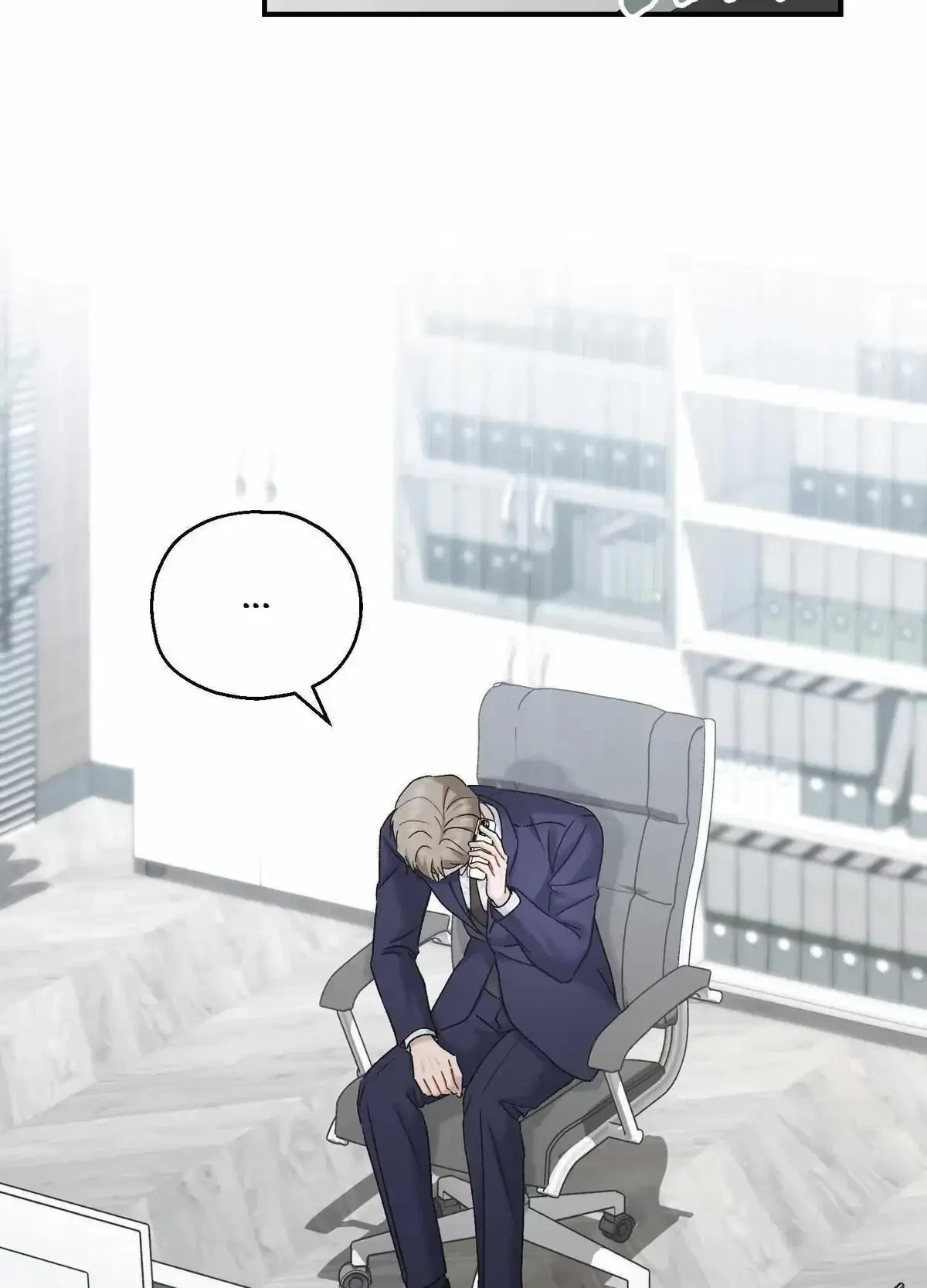Chapter 101, page 71