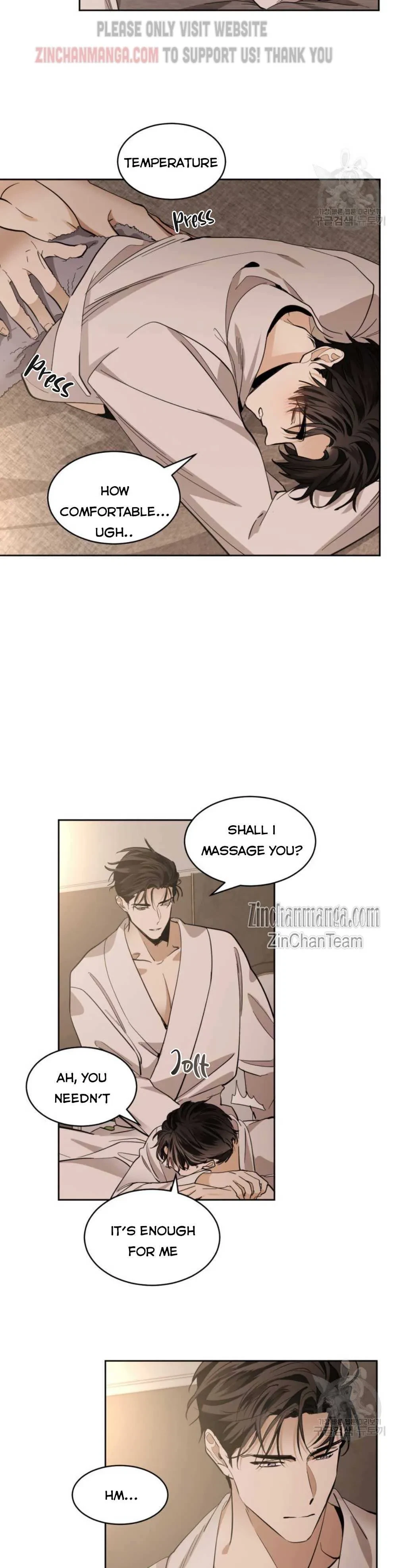 In Cold Love Chapter 81, page 3