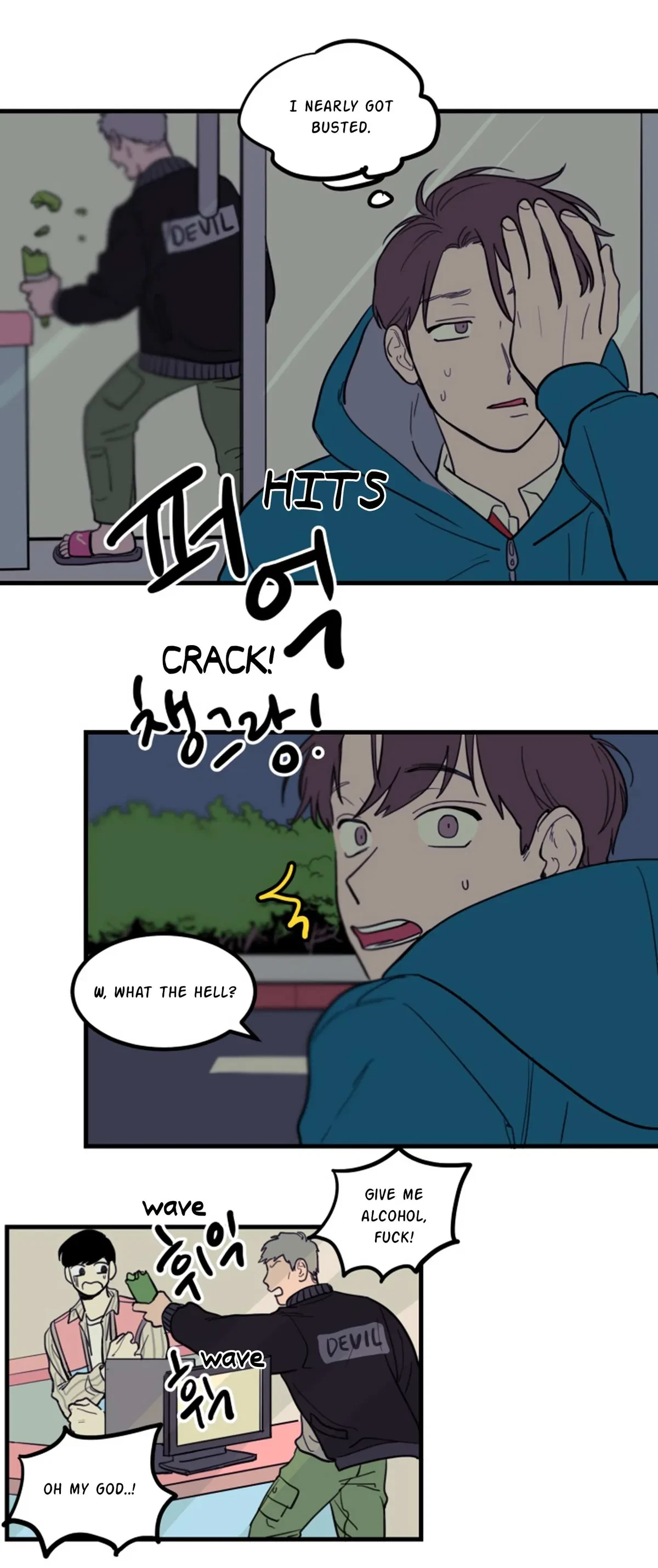 Chapter 5, page 17