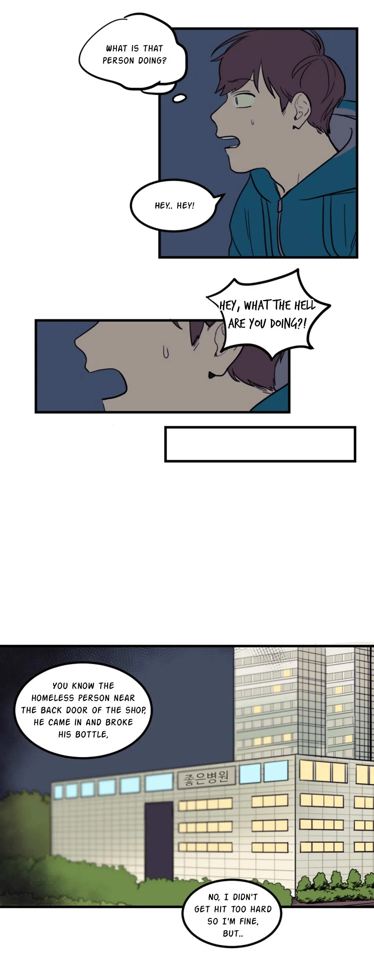 Chapter 5, page 18