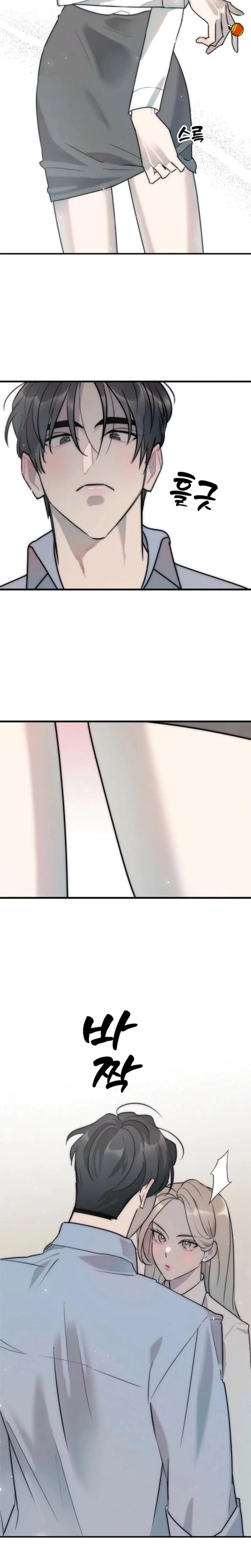 Chapter 5, page 12