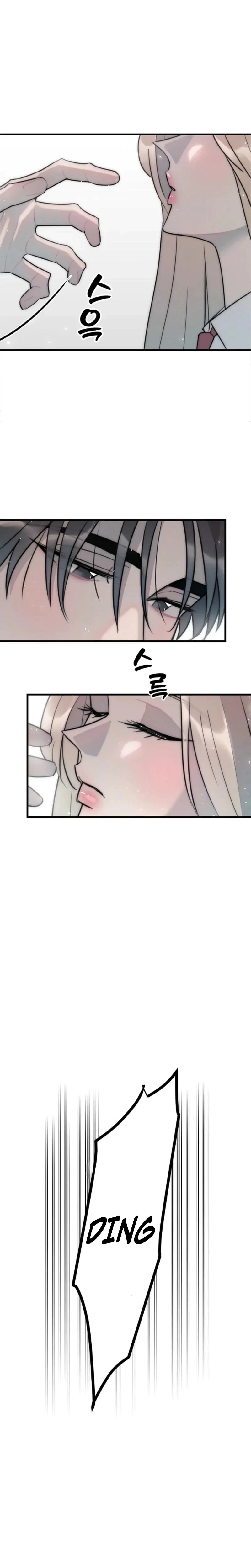 Chapter 5, page 13