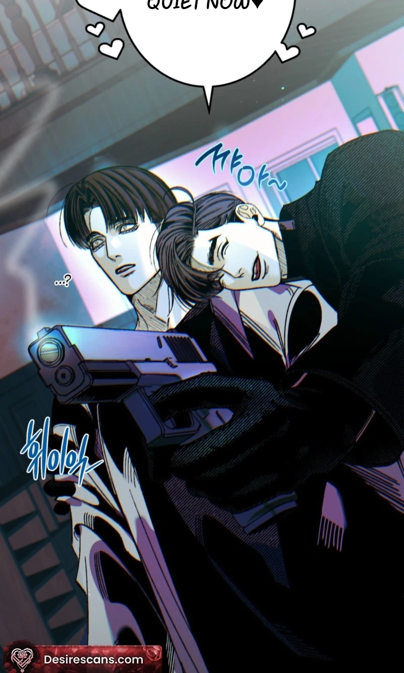 Blue Paradox Chapter 12, page 11