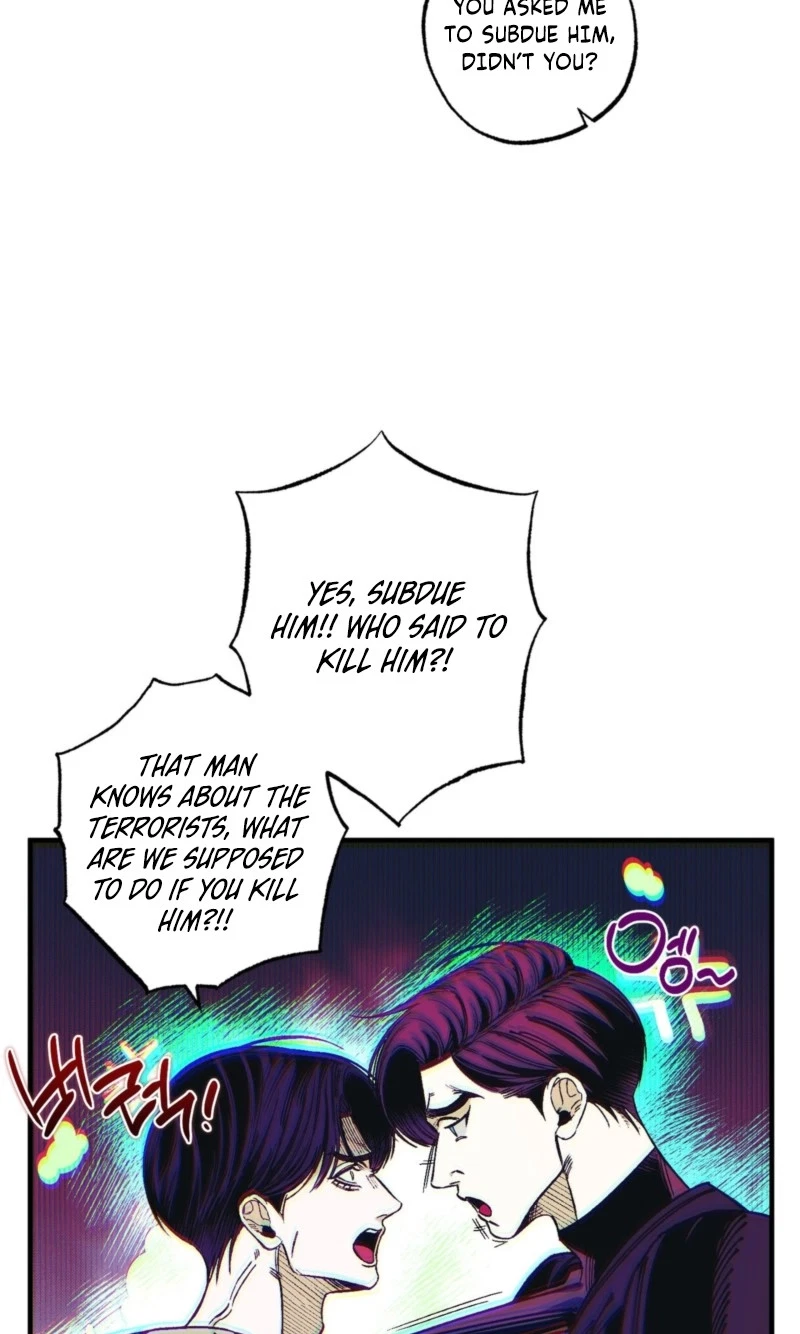 Blue Paradox Chapter 12, page 13